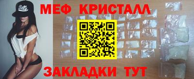 Альфа ПВП Краснознаменск