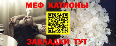 альфа пвп Краснодар