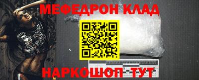 Альфа ПВП Краснознаменск