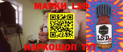 альфа пвп Краснодар