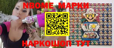 Альфа ПВП Краснознаменск