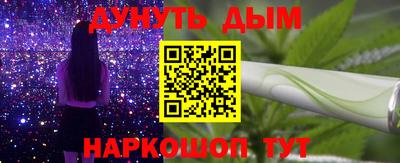 альфа пвп Краснодар