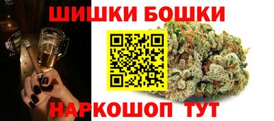 наркотики Краснокаменск