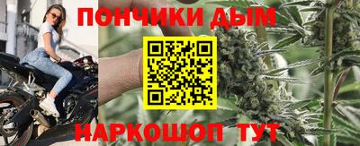Альфа ПВП Краснознаменск