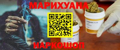 Альфа ПВП Краснознаменск