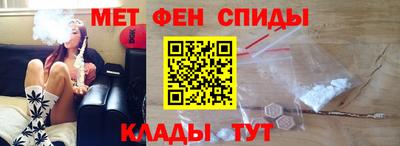 Альфа ПВП Краснознаменск