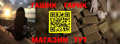 Альфа ПВП Краснознаменск