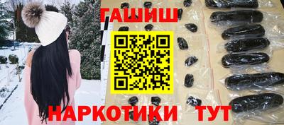 Альфа ПВП Краснознаменск