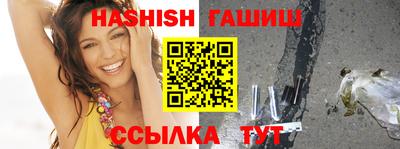 Альфа ПВП Краснознаменск