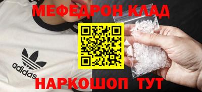 Альфа ПВП Краснознаменск