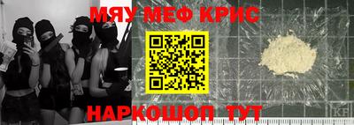 Альфа ПВП Краснознаменск