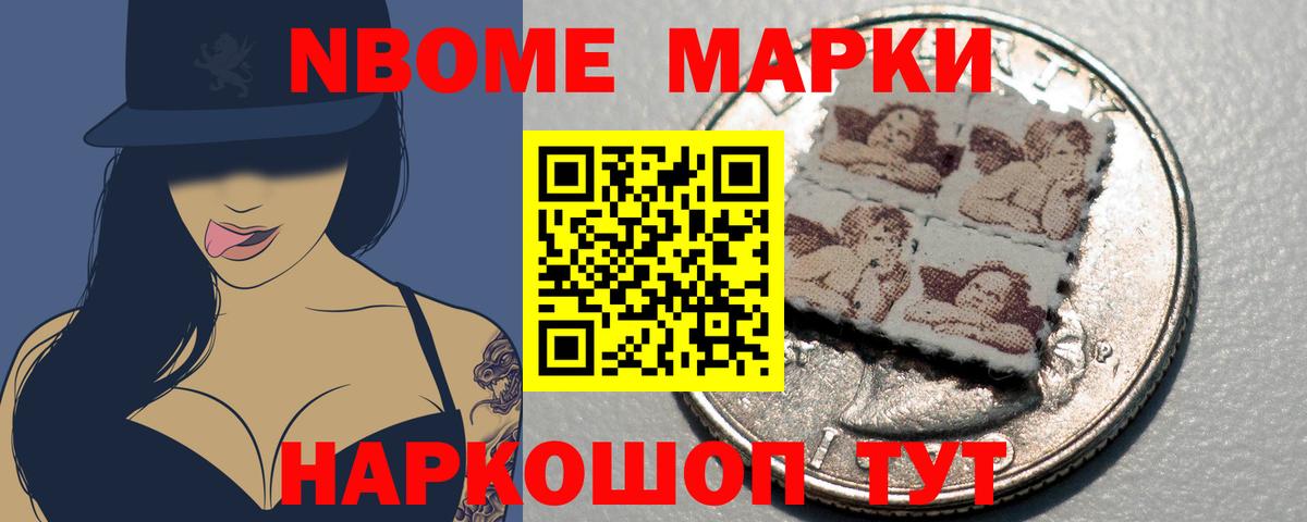 Заводоуковск  Лсд 25 экстази  Вход с VPN  Лсд 25 экстази ecstasy 